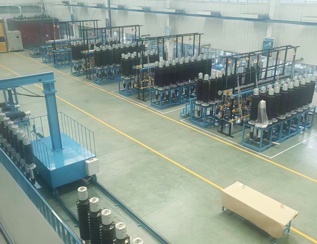 Application of Online Monitoring Technology in Transformer Bushings